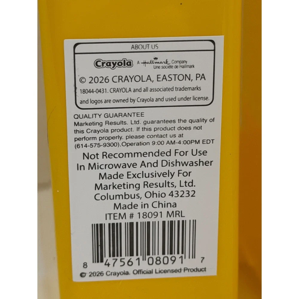 Crayola Art Storage Caddy and 2-Pack Tumbler Set Yellow Rainbow Lot Set